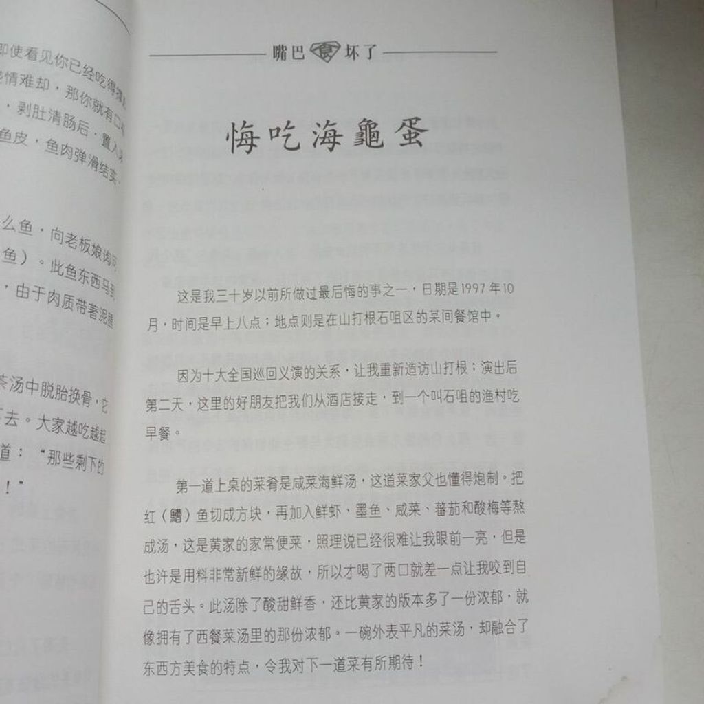 sg-11134201-7renk-m8xd806yyuzde4