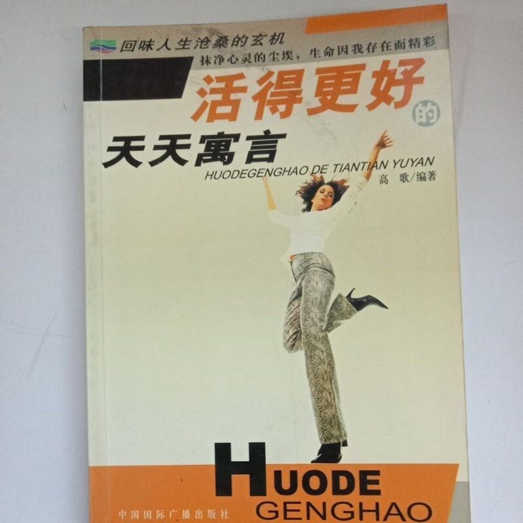 sg-11134201-7req1-m8xd7y5pv8o95c