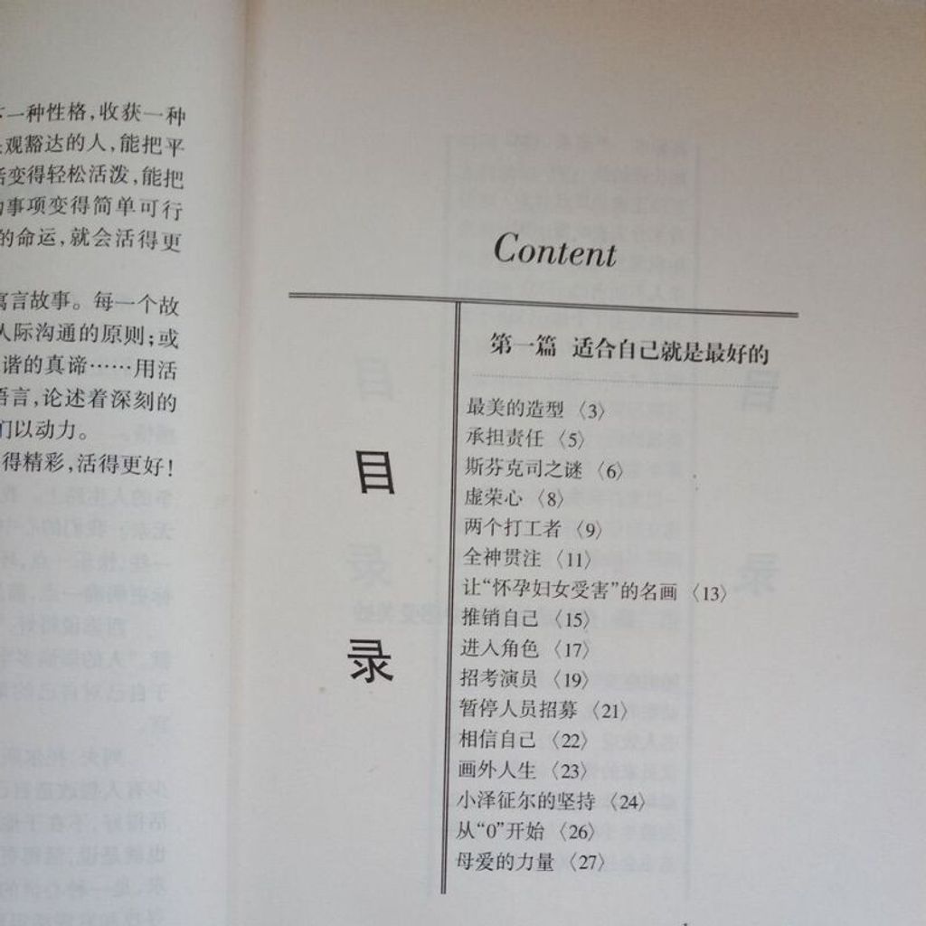 sg-11134201-7repn-m8xd7yuow39t46