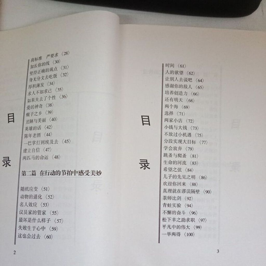 sg-11134201-7rep6-m8xd7z8a9ccg02