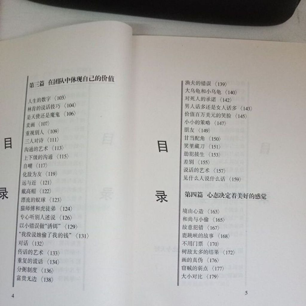 sg-11134201-7reqd-m8xd7zlbq9pj72