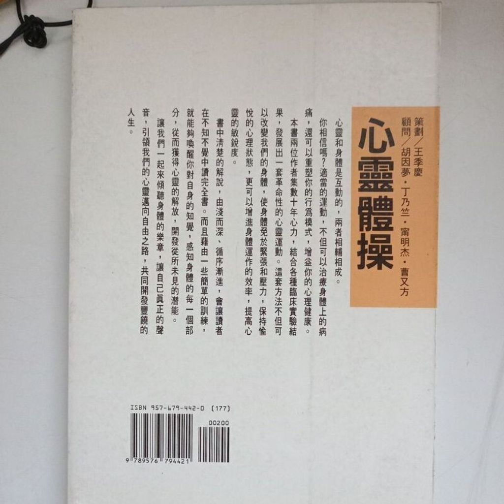 sg-11134201-7reo5-m8xd7yi7cz158e