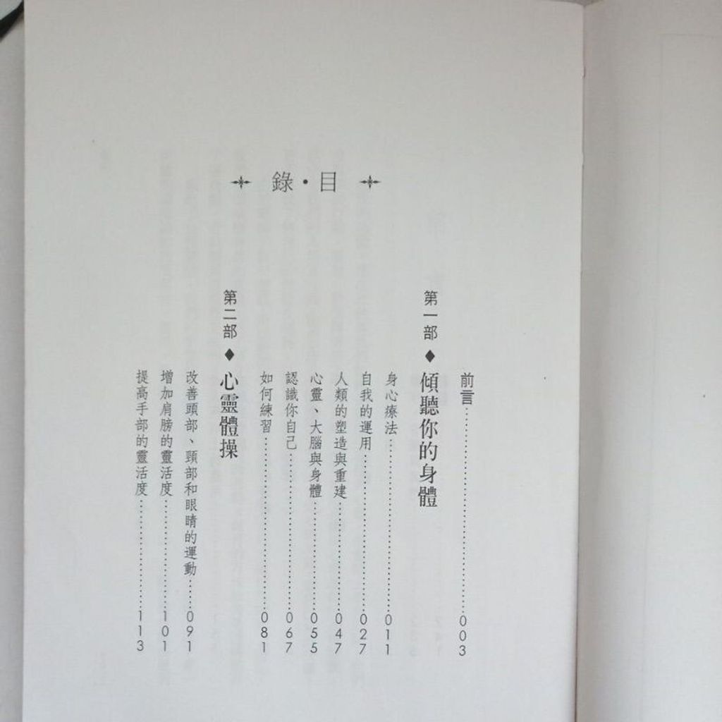 sg-11134201-7rep5-m8xd7yvis0rref