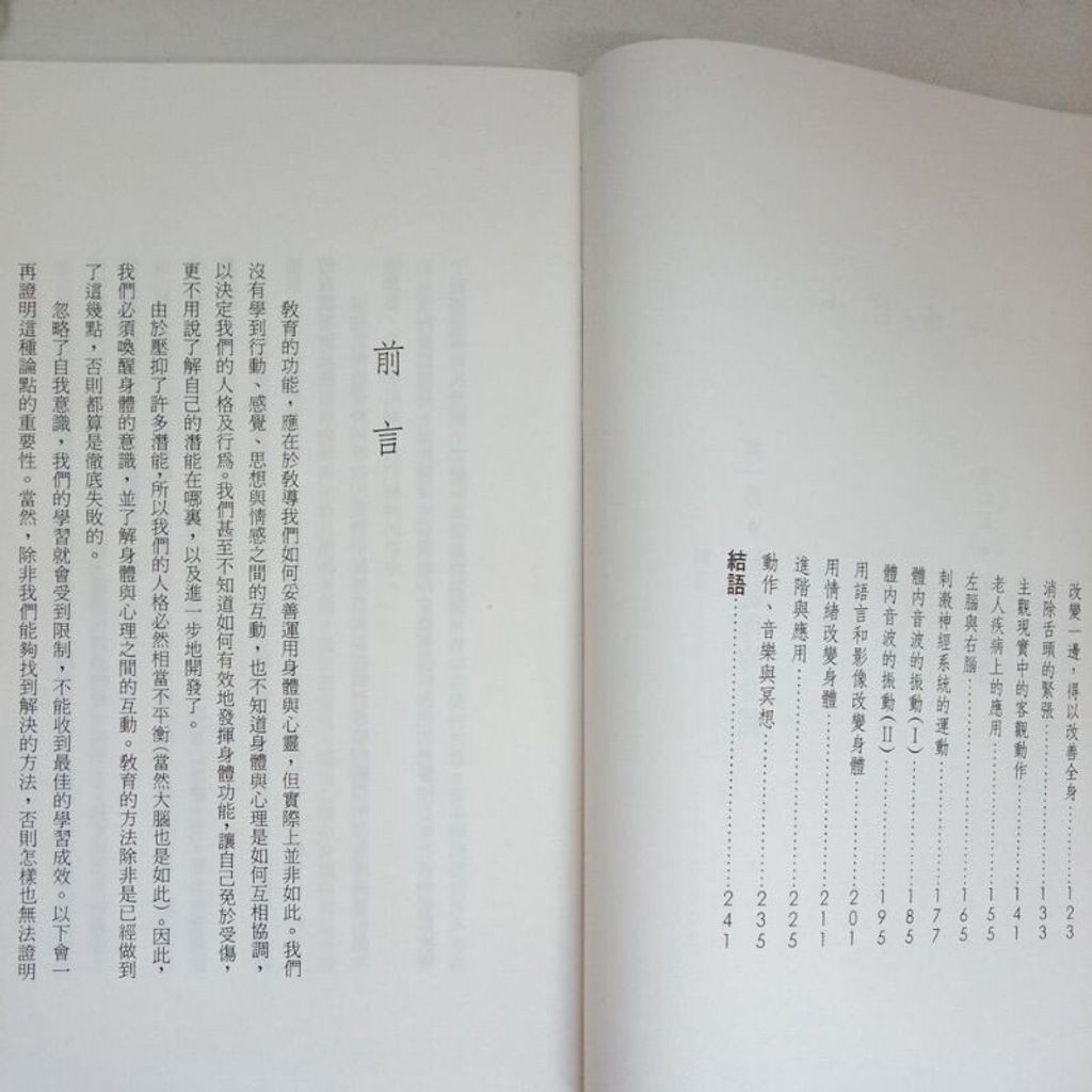 sg-11134201-7renj-m8xd7zbc4xpe19