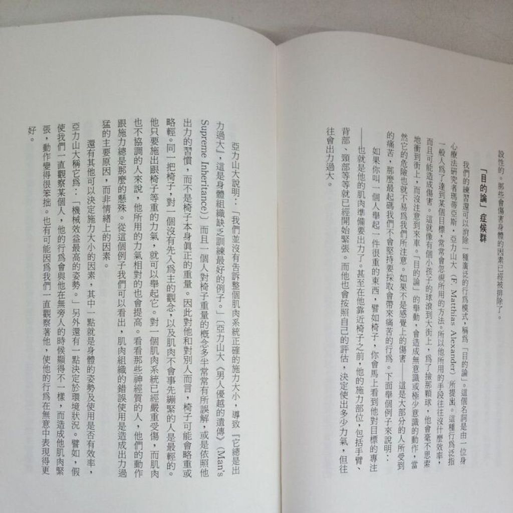 sg-11134201-7repg-m8xd7zprl7kh77