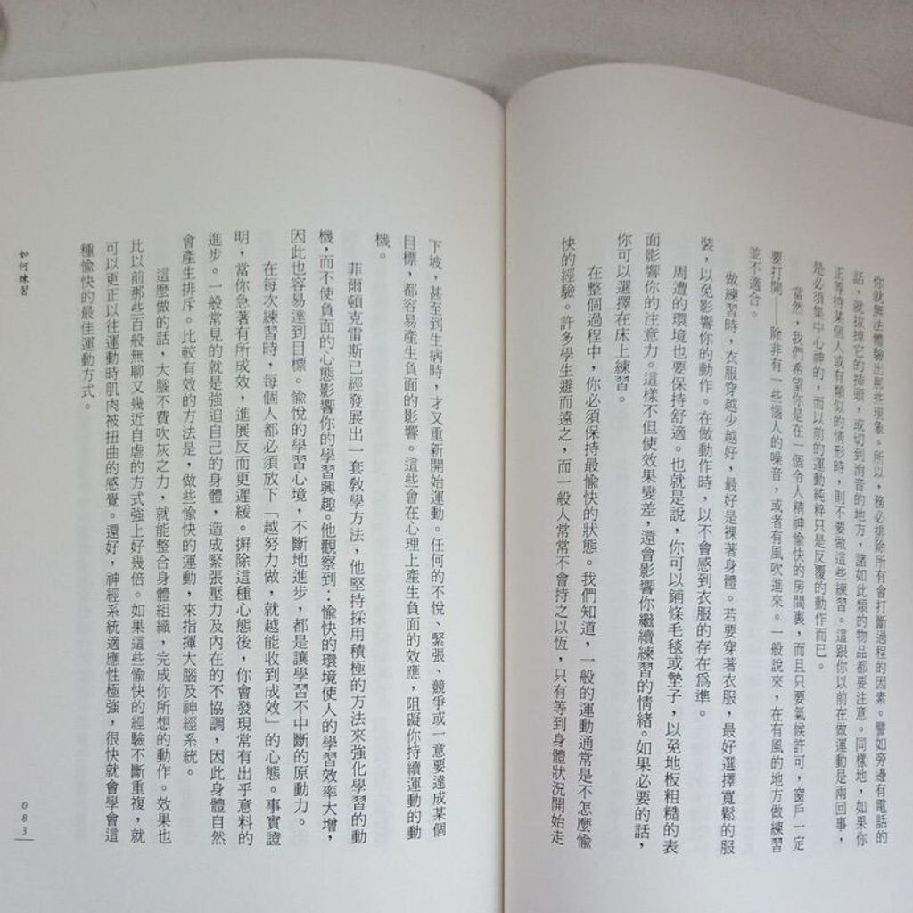 sg-11134201-7repy-m8xd802j2i078c