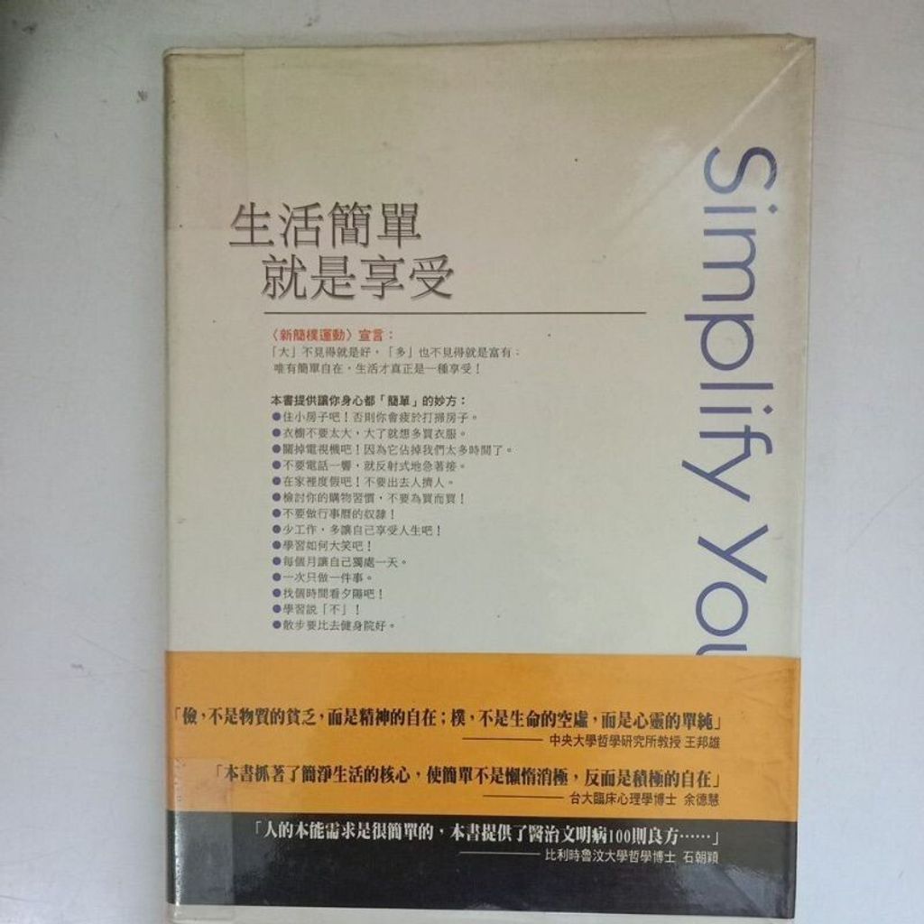 sg-11134201-7ren8-m8xd7zbw44ex28