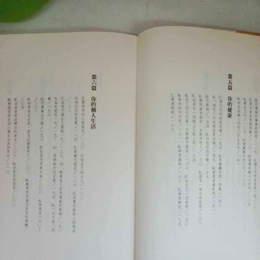 sg-11134201-7reob-m8xd822o4x5zee