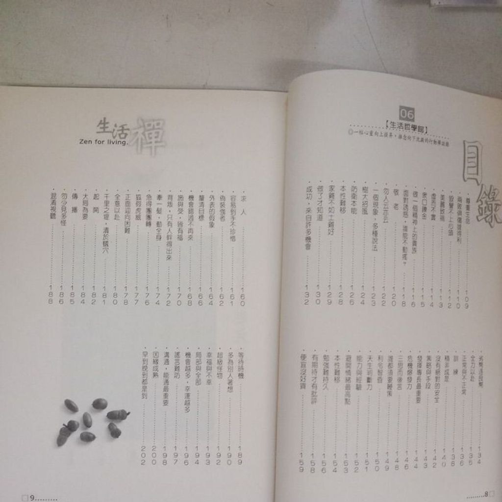 sg-11134201-7repe-m8xd7zw5ahcp19