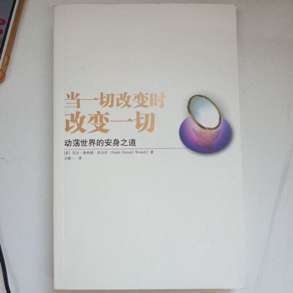 sg-11134201-7renp-m8xd7xsocx49d6