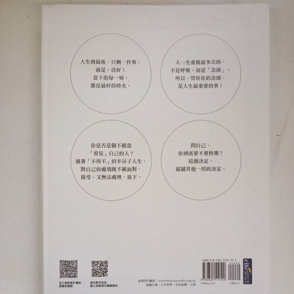 sg-11134201-7reny-m8xd7yebh70g35