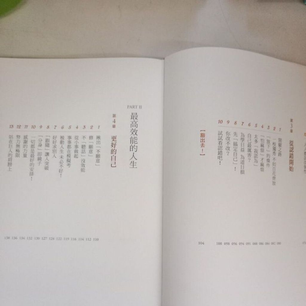 sg-11134201-7repw-m8xd7ysqxjmq69