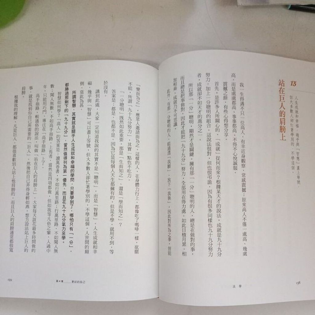 sg-11134201-7req5-m8xd7zj3tiqd27