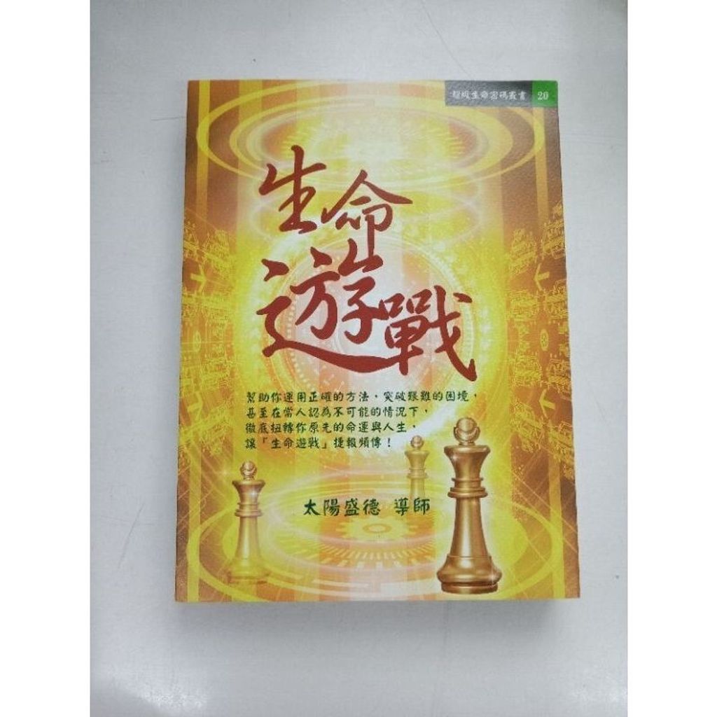 sg-11134201-7reop-m8xd7xiysivl10