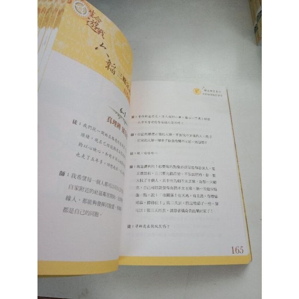 sg-11134201-7reou-m8xd7zodrgrt08