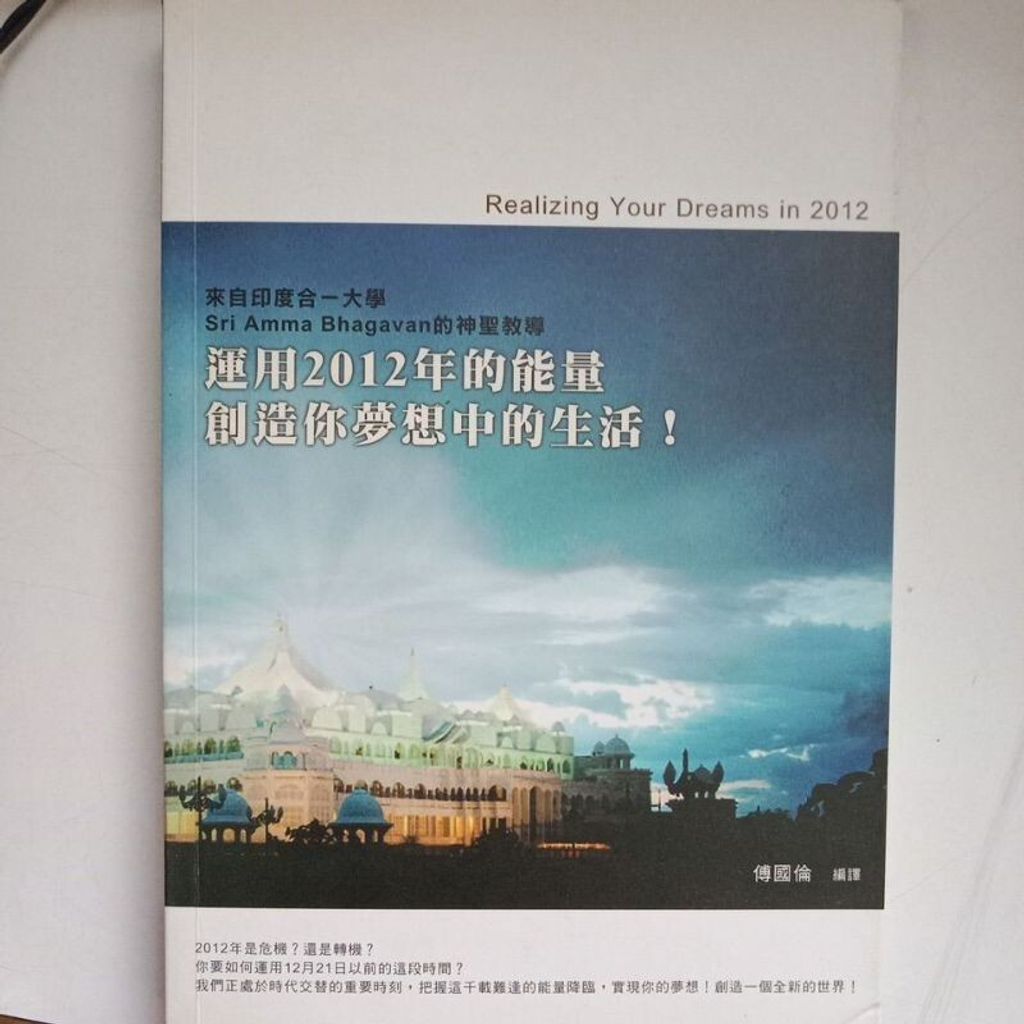 sg-11134201-7repj-m8xd812bkre17c