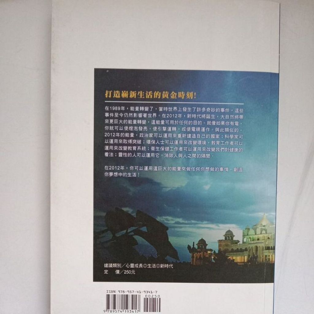 sg-11134201-7reof-m8xd829vt0o20e