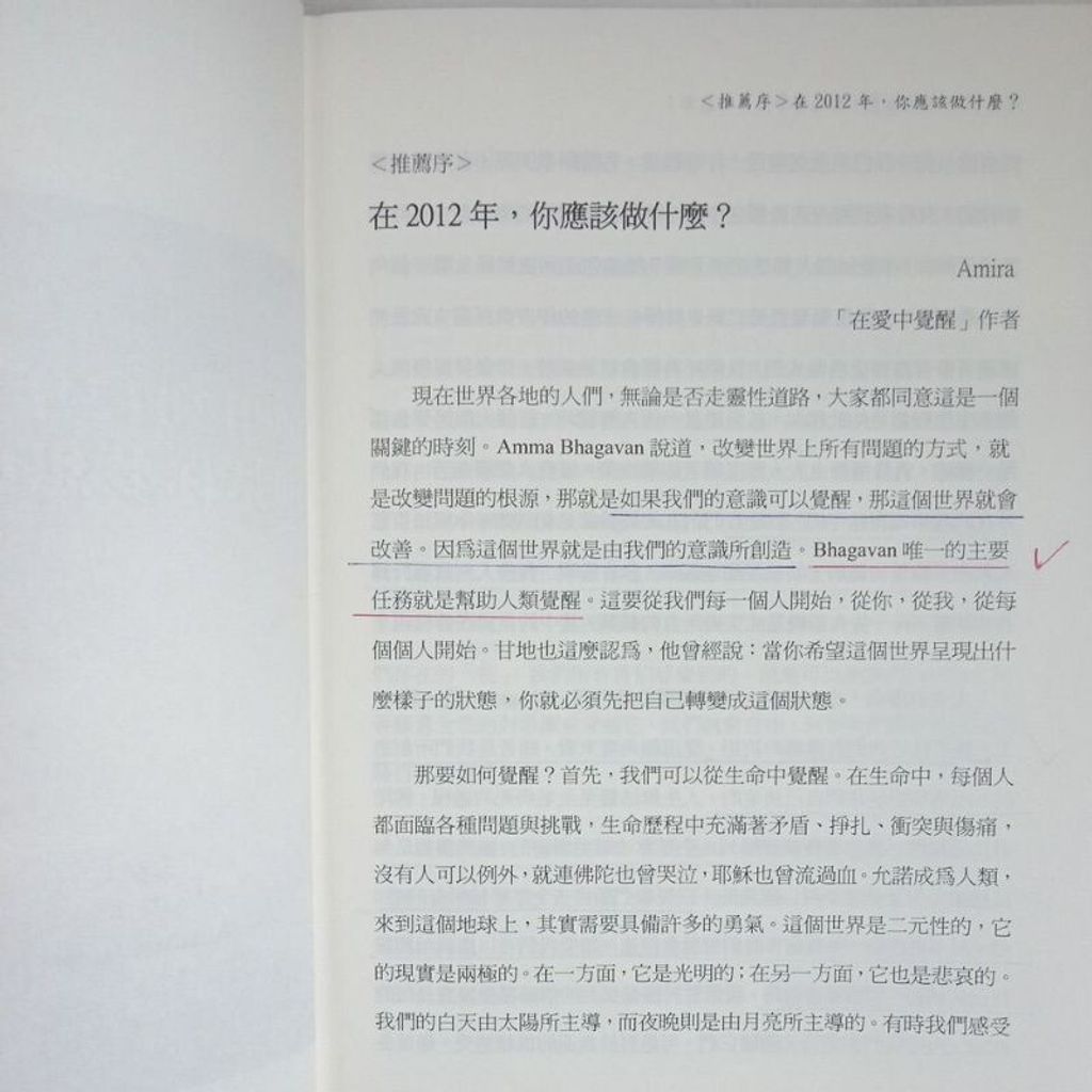 sg-11134201-7reps-m8xd82nhaixl82