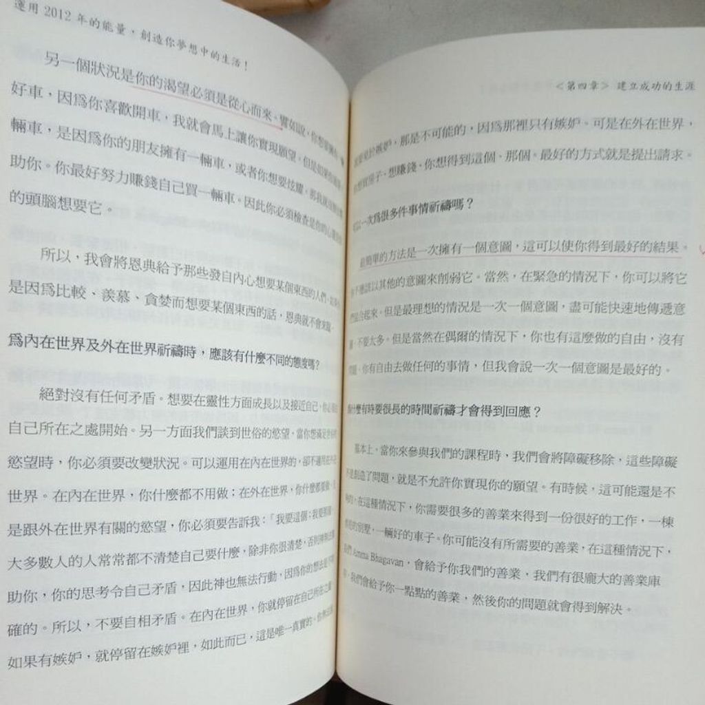 sg-11134201-7renf-m8xd83d07r0x38