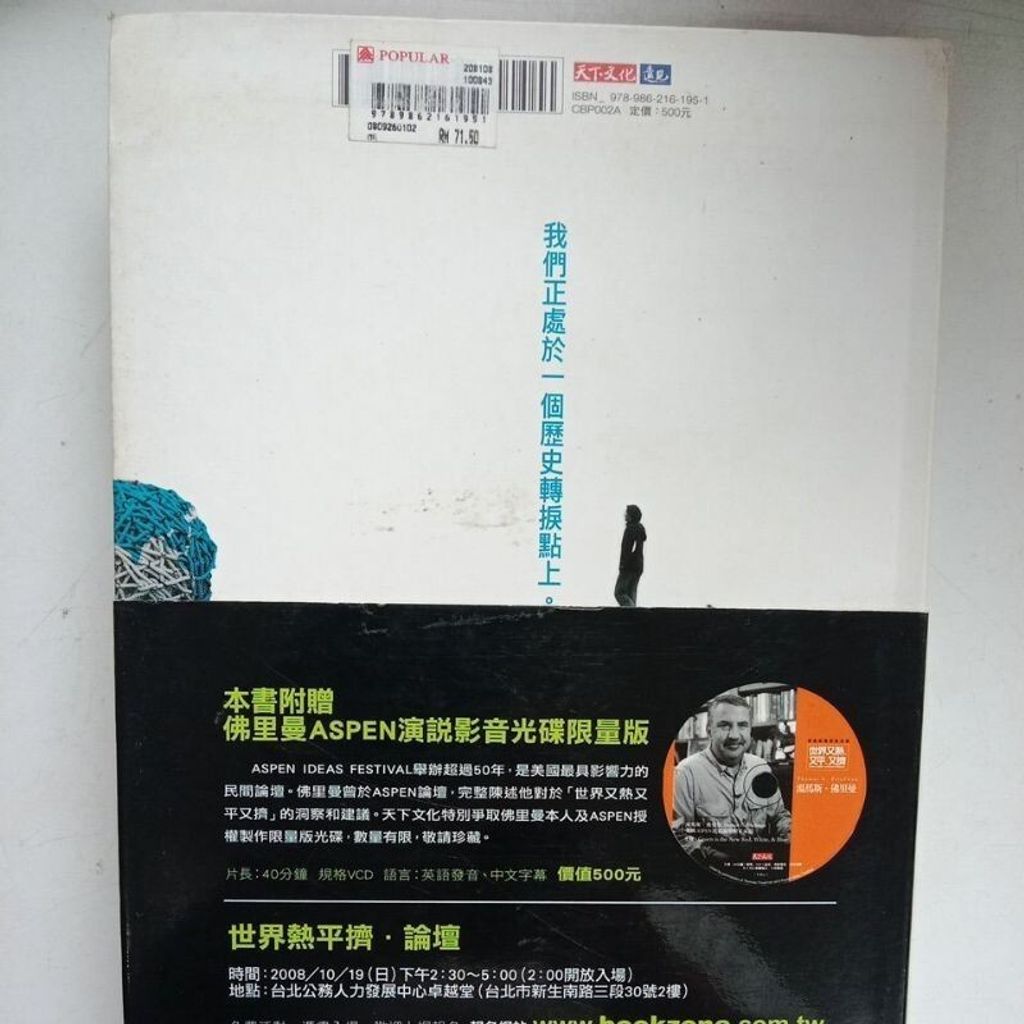 sg-11134201-7repg-m8xd82c3prqafc