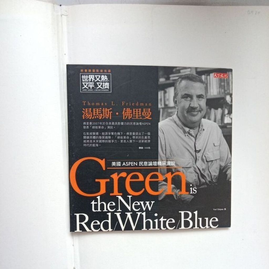 sg-11134201-7renw-m8xd82p59hspab