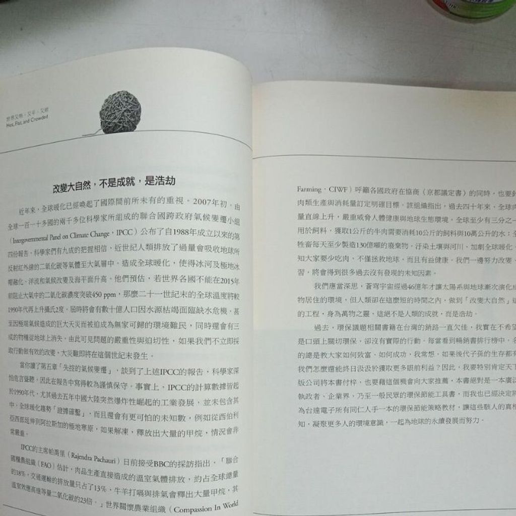 sg-11134201-7reqi-m8xd840b9n690c