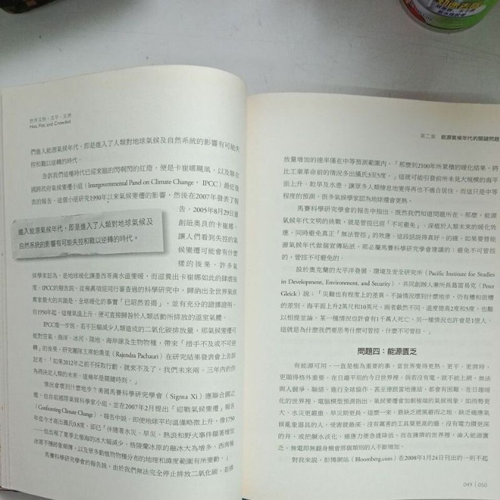 sg-11134201-7reo1-m8xd84sc4ndlcc