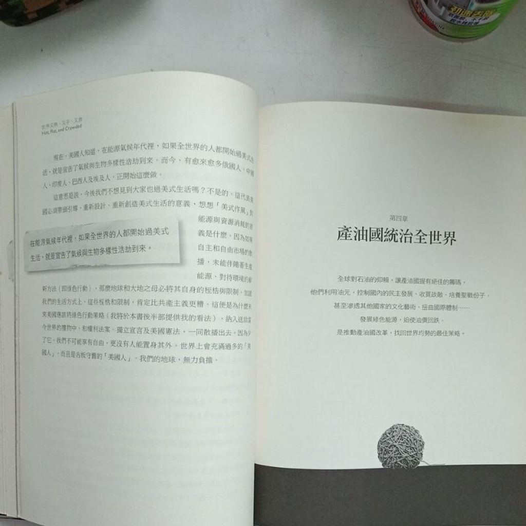 sg-11134201-7rep3-m8xd854tmbjbe5