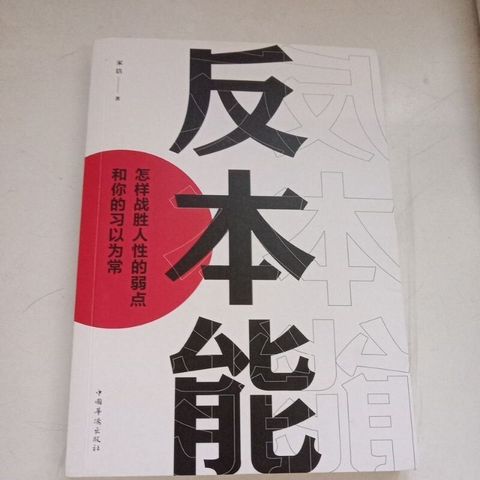 sg-11134201-7reop-m8xd8103nytx1b