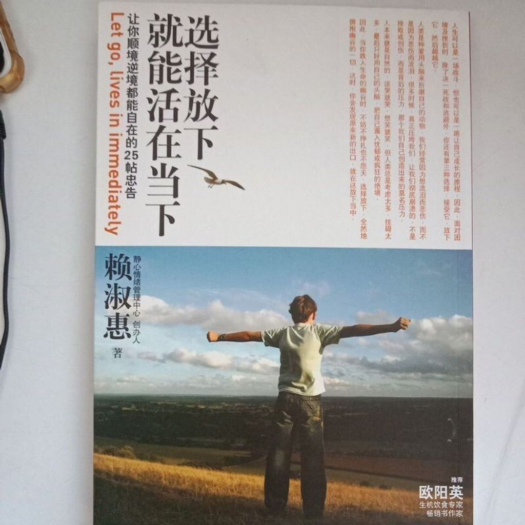 sg-11134201-7req4-m8xd82o1cia996