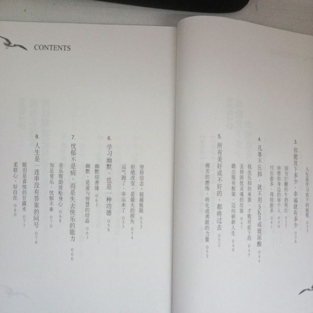 sg-11134201-7renj-m8xd84i2pacpf9