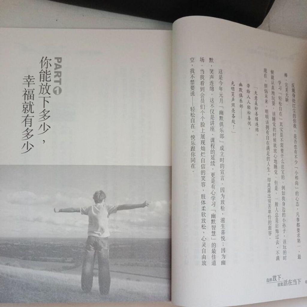 sg-11134201-7req4-m8xd85jt37b463