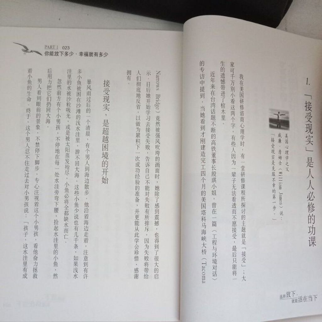 sg-11134201-7reod-m8xd85wai6hl71