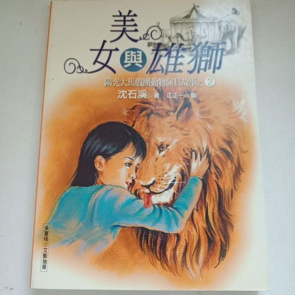 sg-11134201-7reqb-m8xd80vnugphff