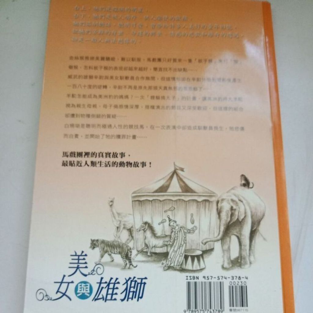 sg-11134201-7rep1-m8xd81ad8xk73b