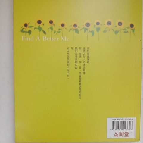 sg-11134201-7reni-m8xd81xyah0p94