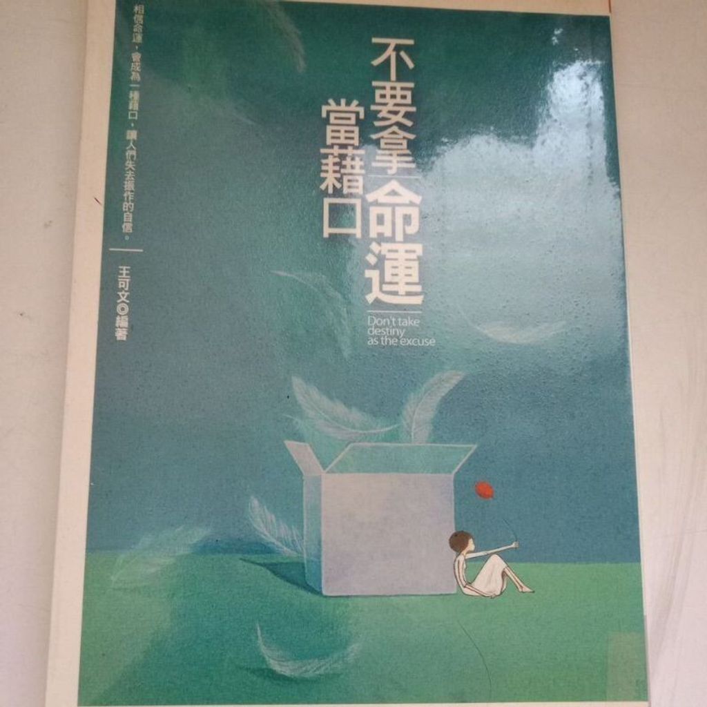 sg-11134201-7reqk-m8xd80aasl2a15