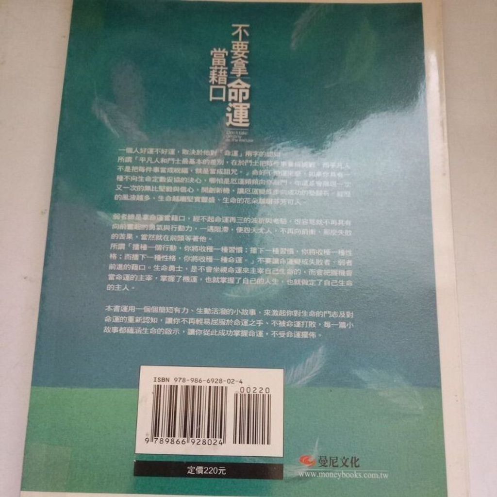 sg-11134201-7reot-m8xd80lyfqs93f