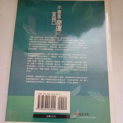 sg-11134201-7reot-m8xd80lyfqs93f