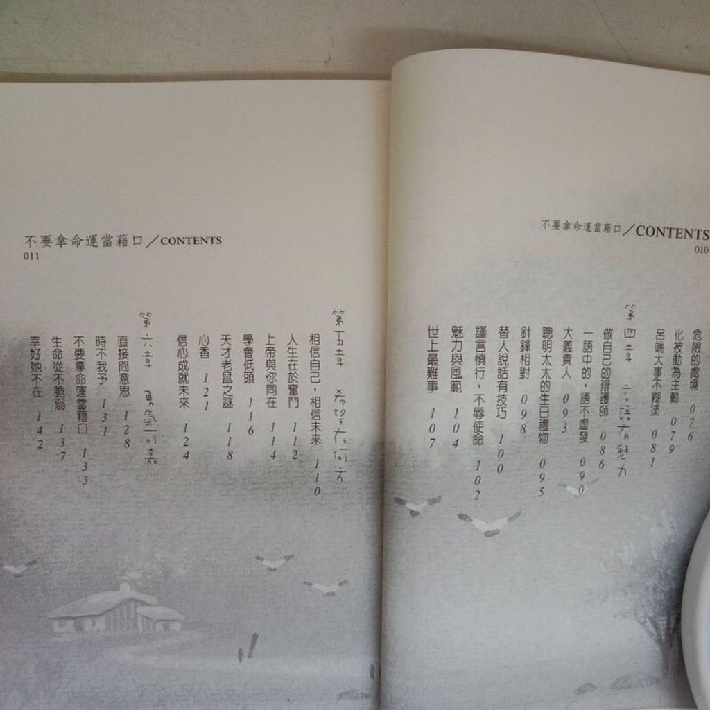 sg-11134201-7renf-m8xd81bh7clt03