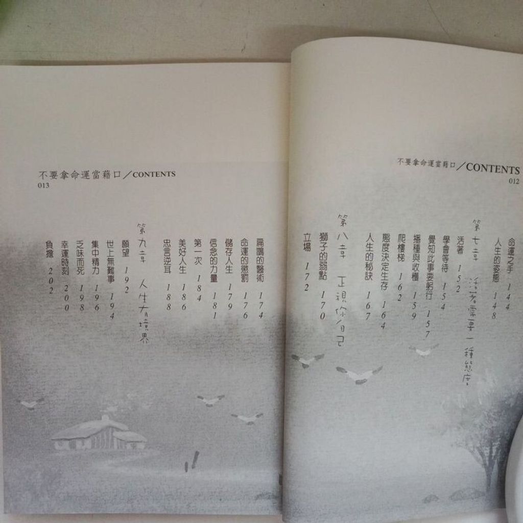 sg-11134201-7reqd-m8xd81pcsmgwc0