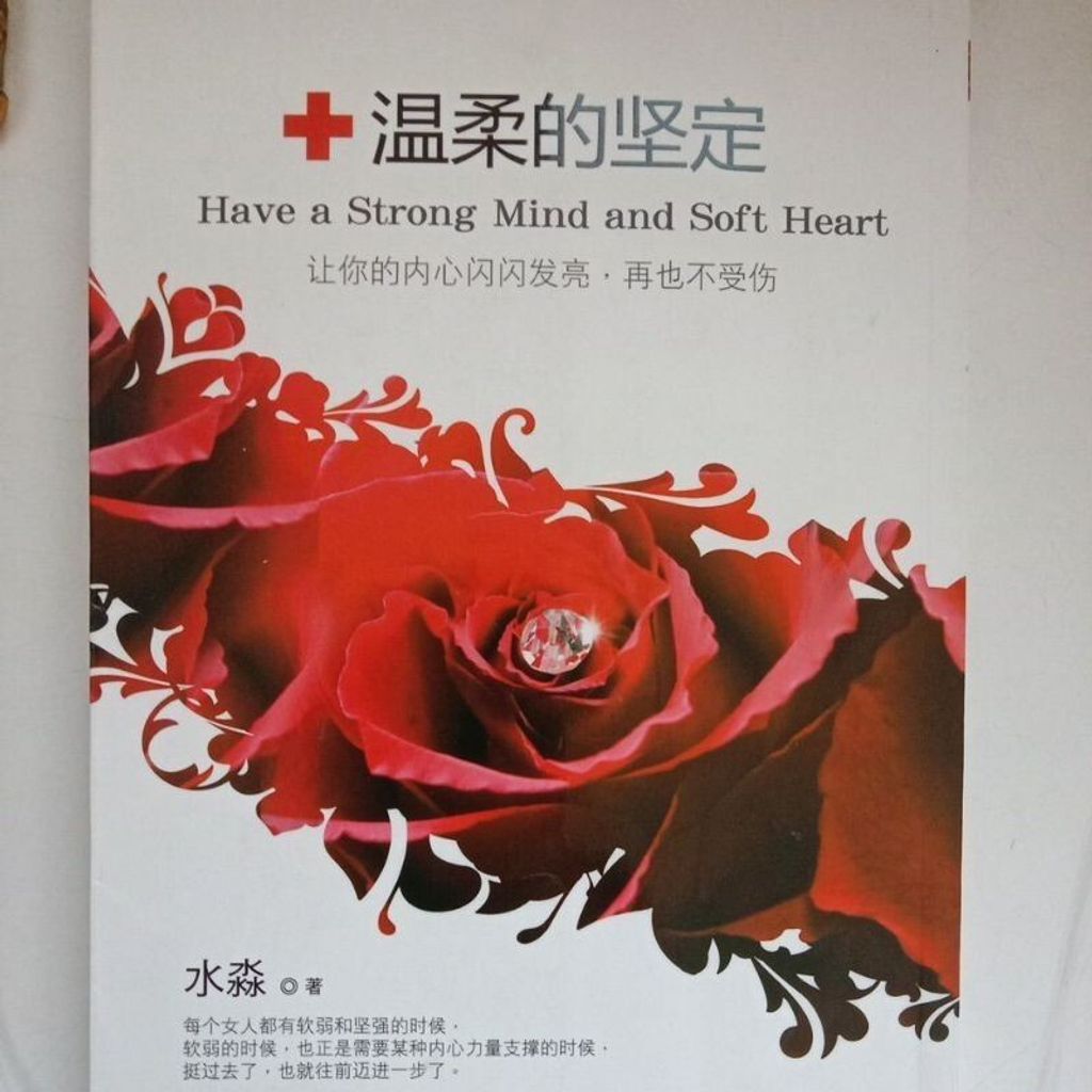 sg-11134201-7renc-m8xd80k0cyu14e