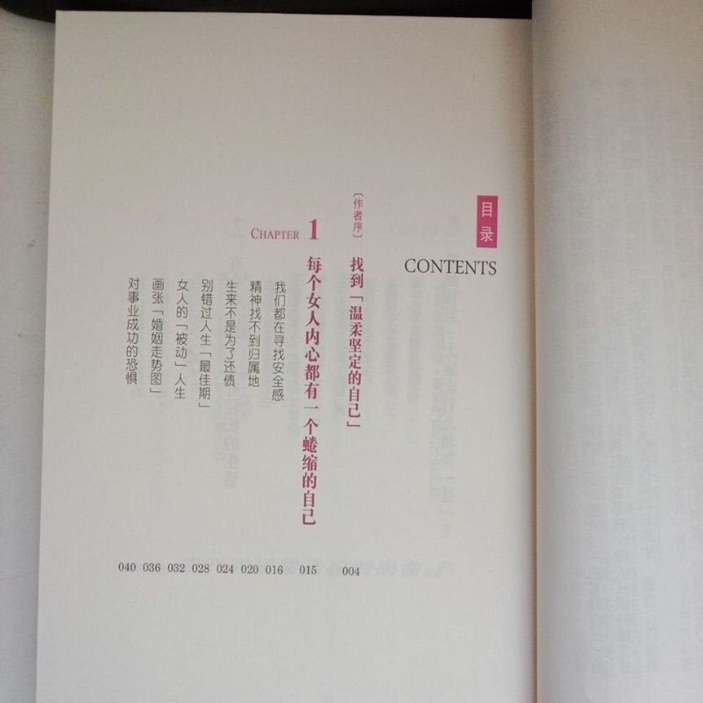 sg-11134201-7rep8-m8xd818pctw90c