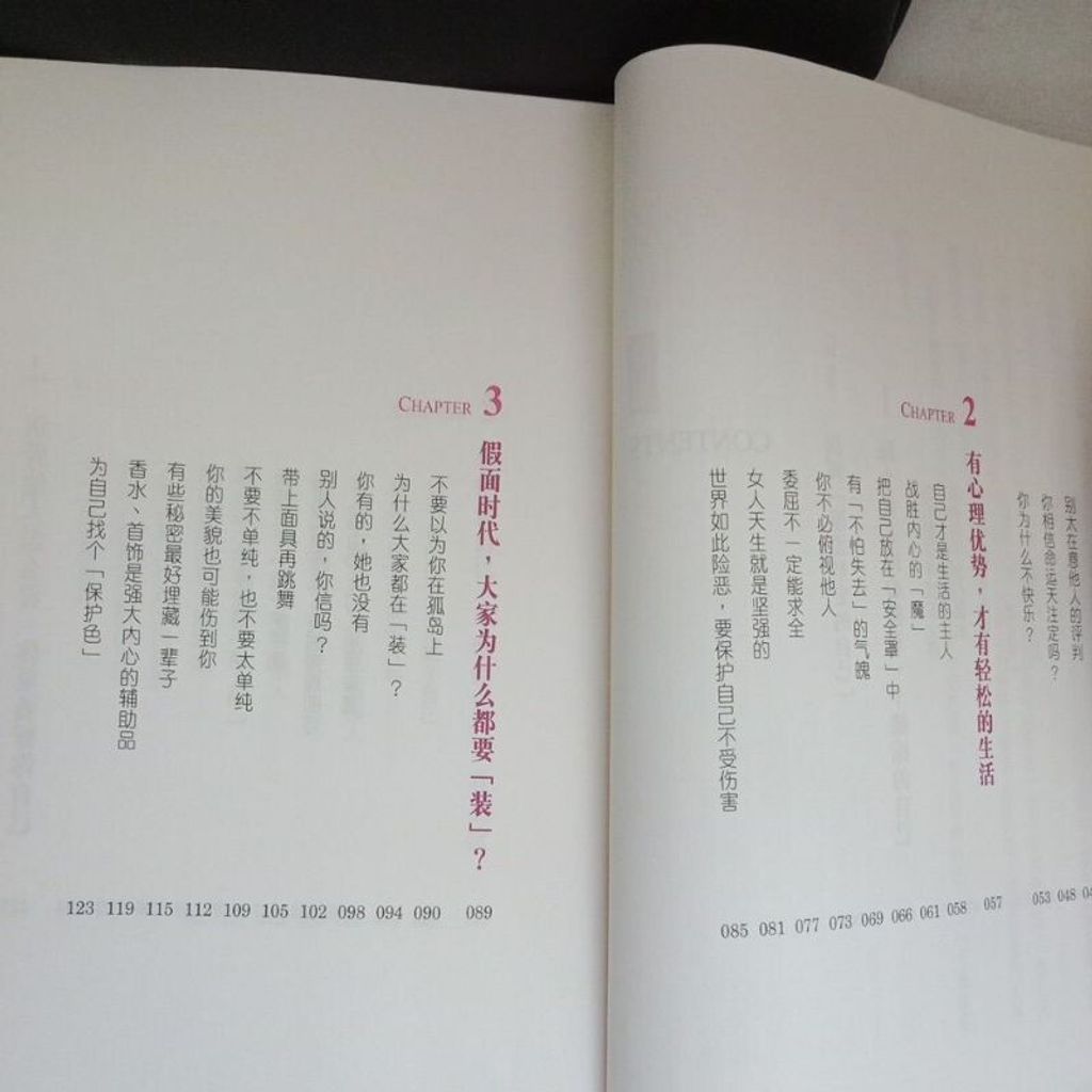 sg-11134201-7rep6-m8xd81lqscbd98