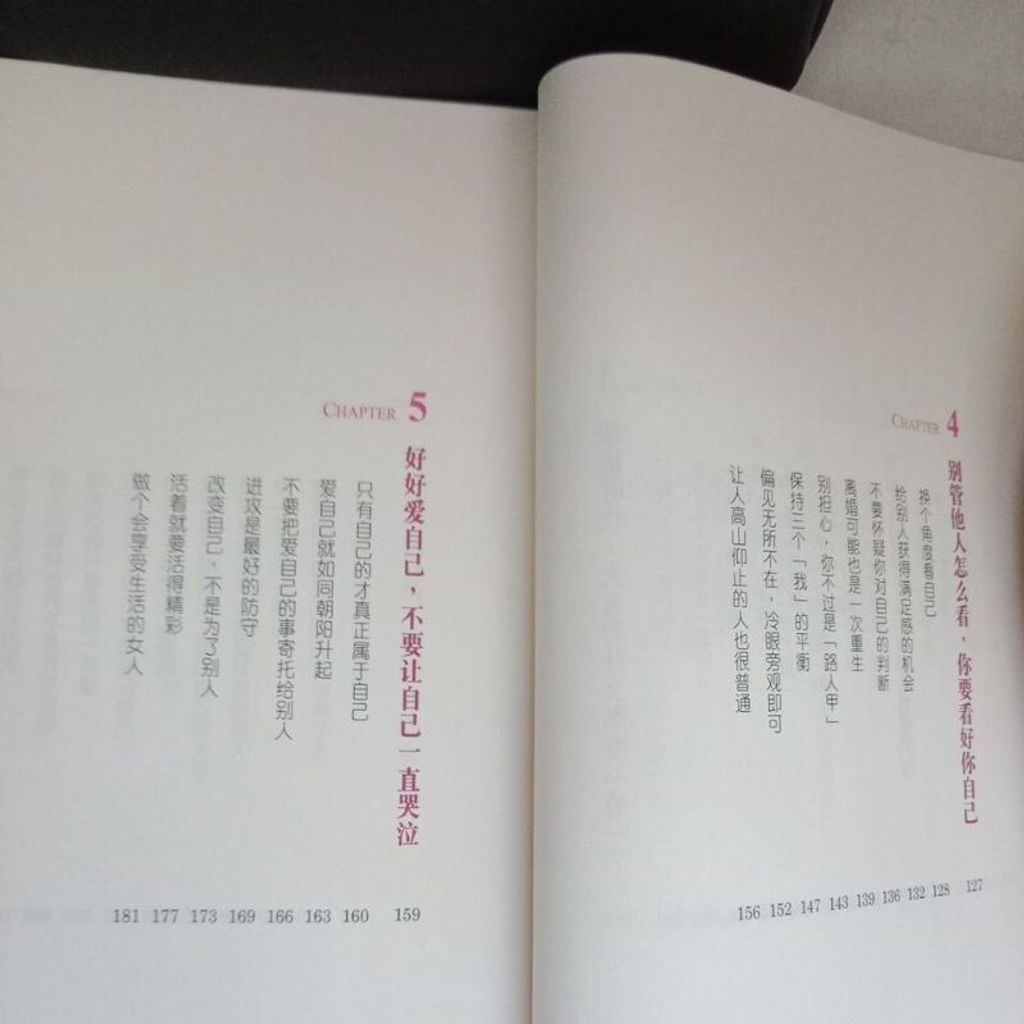 sg-11134201-7renm-m8xd81y8bfh184