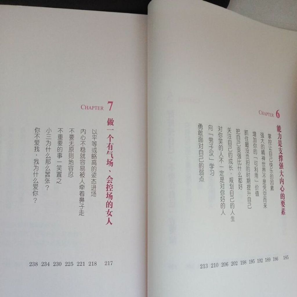 sg-11134201-7rept-m8xd8330mdsp77