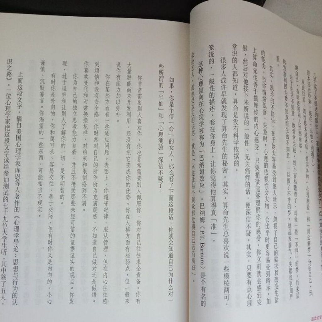 sg-11134201-7rena-m8xd84e6s4d1ca