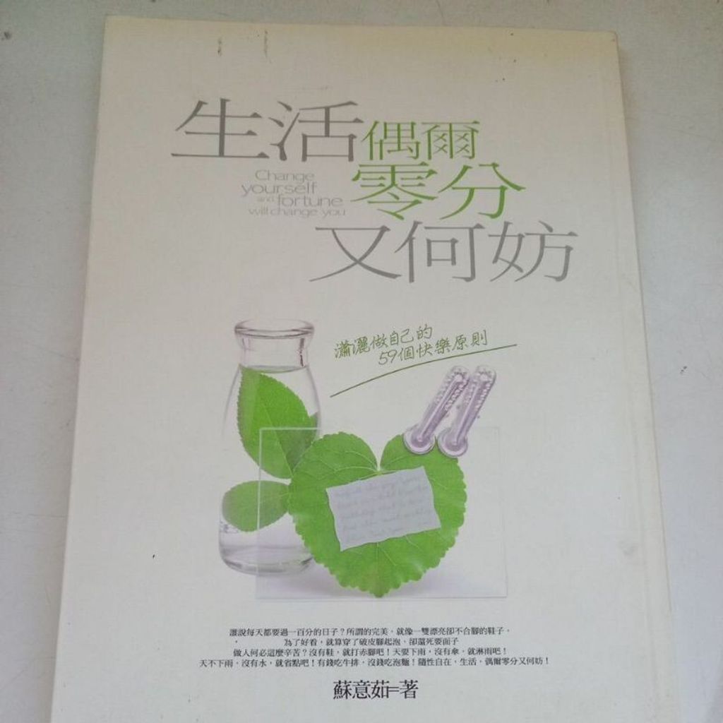 sg-11134201-7rena-m8xd81m0rxr619