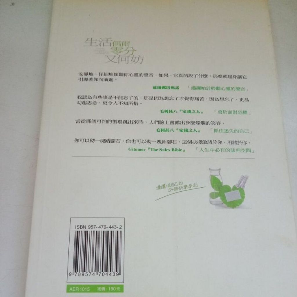 sg-11134201-7repl-m8xd81wuc1zpd7