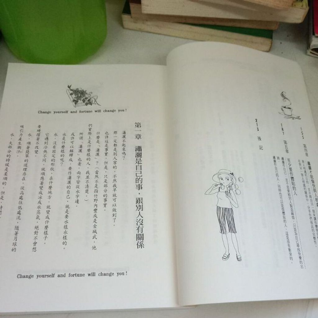 sg-11134201-7renp-m8xd831wpd47b3